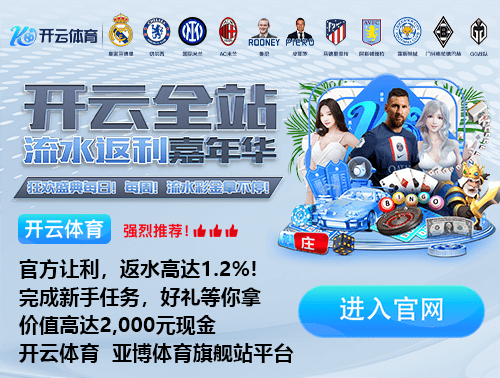 c7官网登录入口手机版